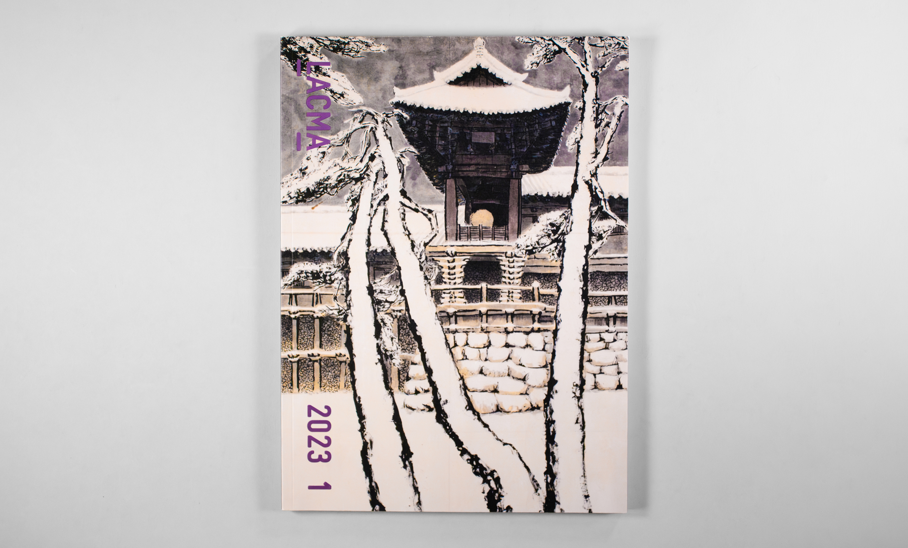 Insider_2023_Cover