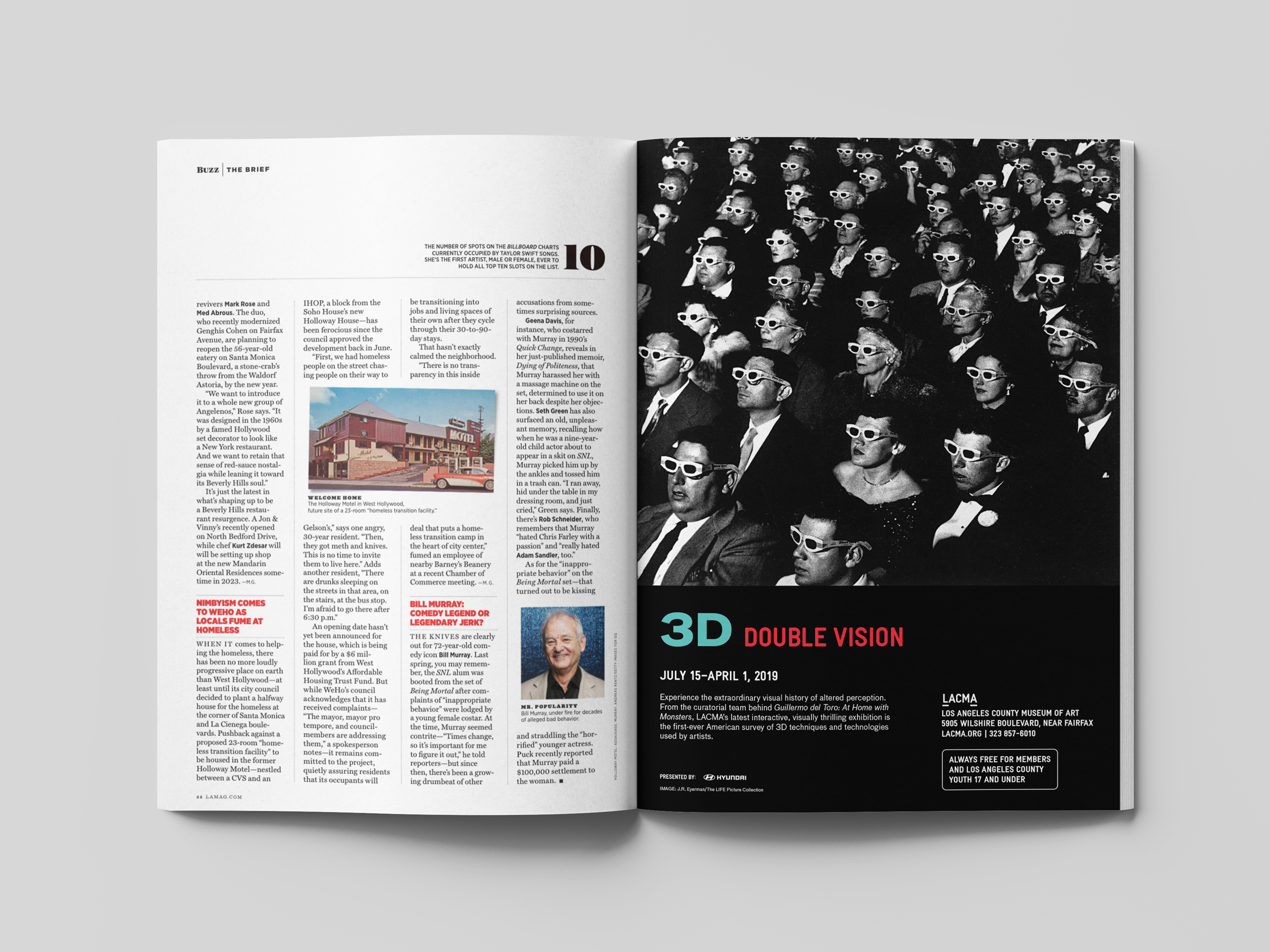 3D_Ad-2