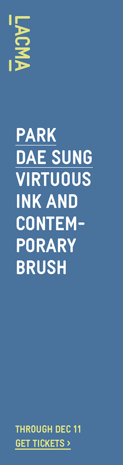PDS_BANNERAD_3